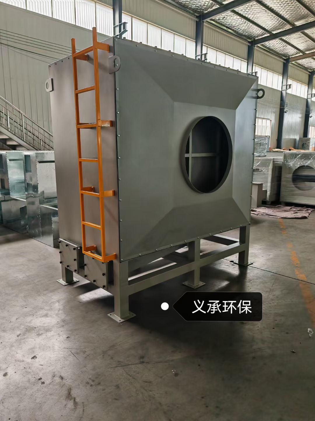 石家庄活性炭设备